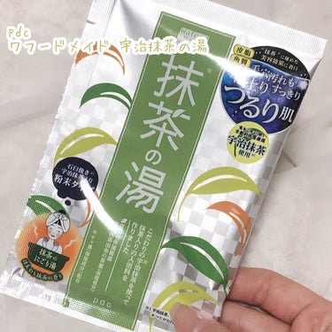 ワフードメイド　宇治抹茶の湯/pdc/入浴剤を使ったクチコミ（2枚目）