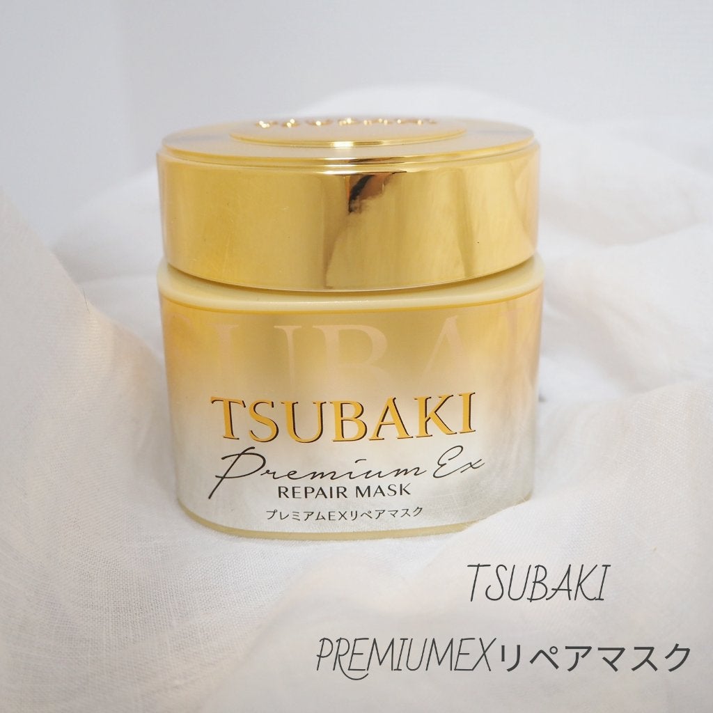 プレミアムリペアマスク(資生堂 プレミアムリペアマスク)/TSUBAKI/ヘアマスク・ヘアパックを使ったクチコミ(1枚目)