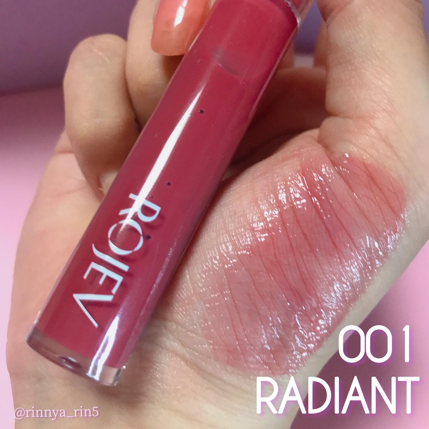 LIP PLUMPER GLAZE TINT/ROJEV/口紅を使ったクチコミ（2枚目）