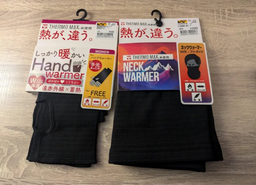 ハンドウォーマー/ワークマン/その他を使ったクチコミ（2枚目）