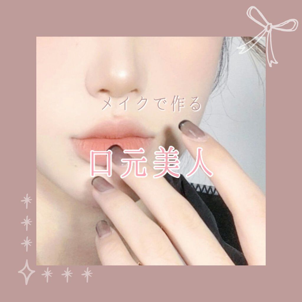カバーパーフェクション チップコンシーラー/the SAEM/リキッドコンシーラーを使ったクチコミ（1枚目）