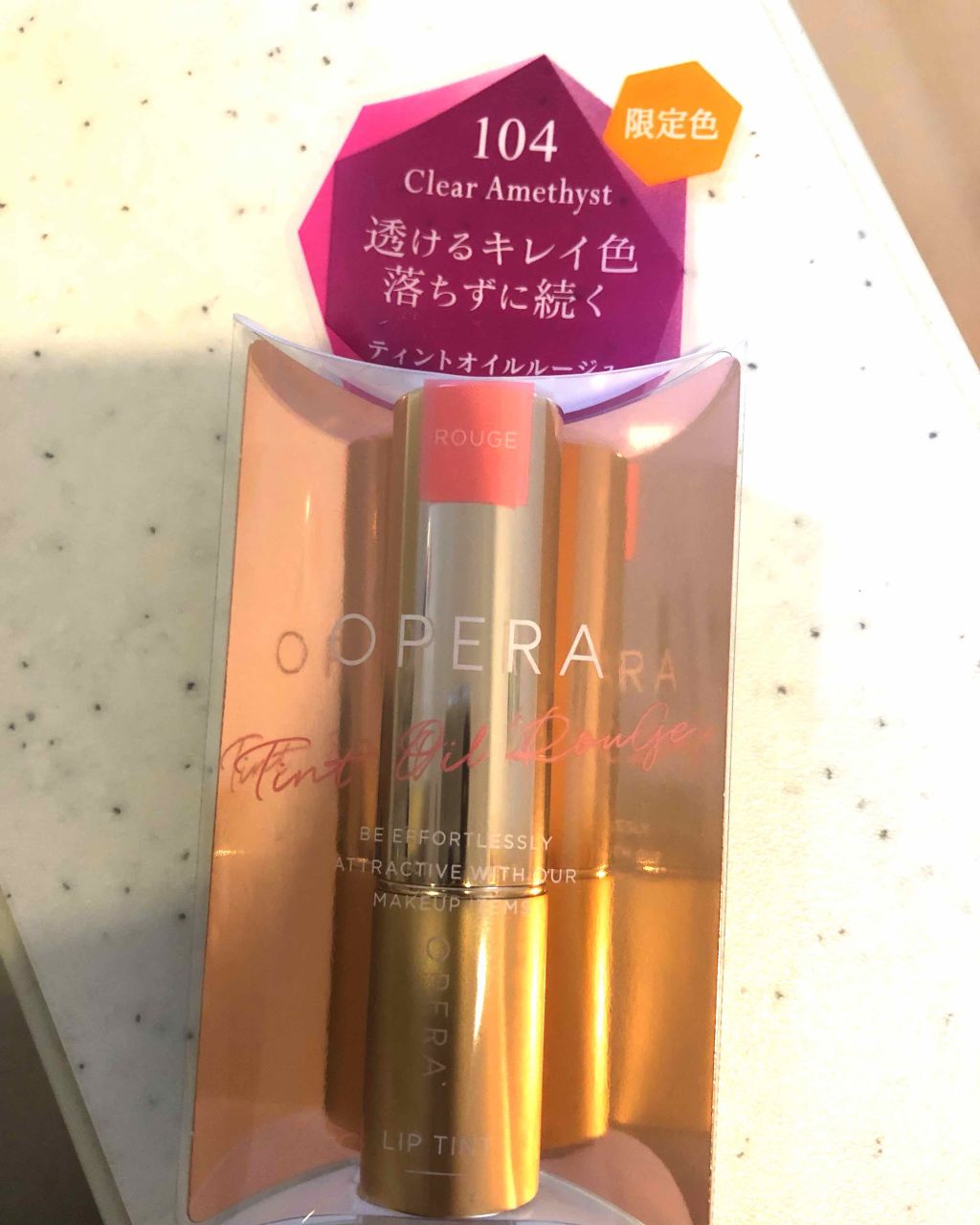 オペラ リップティント N/OPERA/リップティントを使ったクチコミ(1枚目)