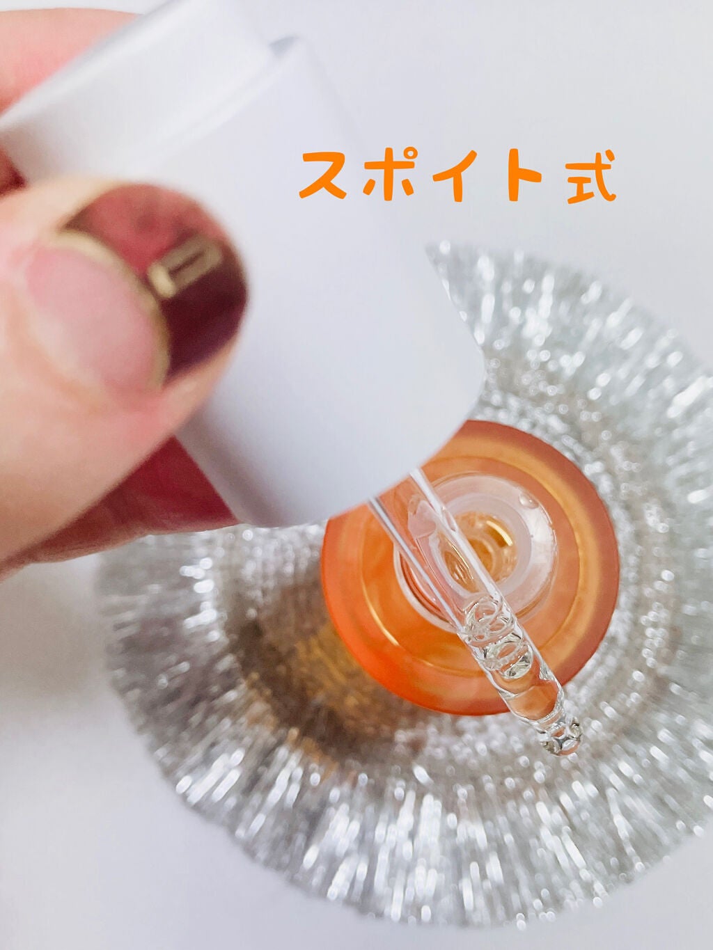 ããŒãã§ã¯ãCãã¿ã»ã©ã /TIRTIR(ãã£ã«ãã£ã«)/çŸå®¹æ¶²ã䜿ã£ãã¯ãã³ãïŒ3æç®ïŒ