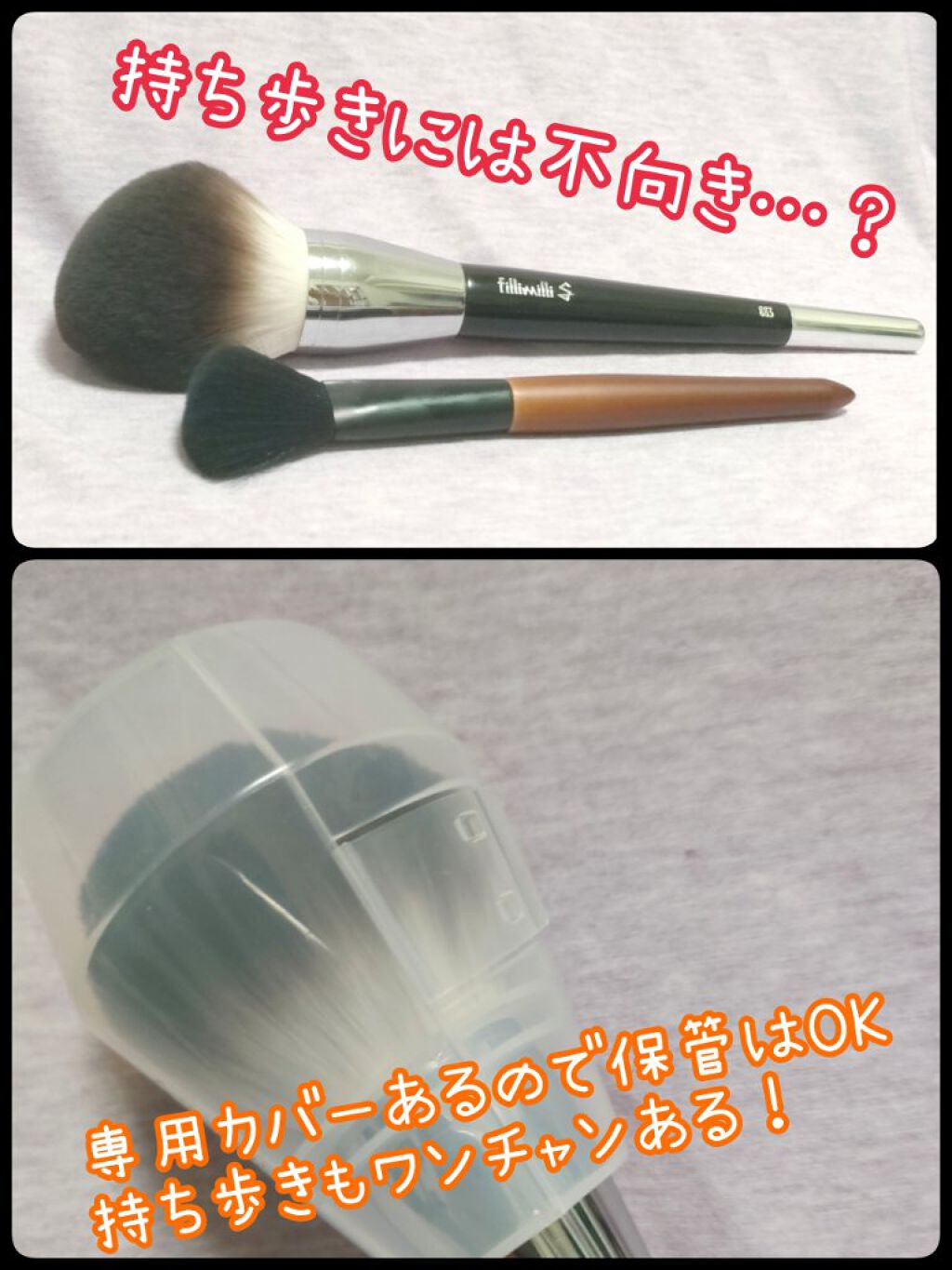 マシュマロフィニッシュパウダー　～Abloom～/キャンメイク/プレストパウダーを使ったクチコミ（3枚目）