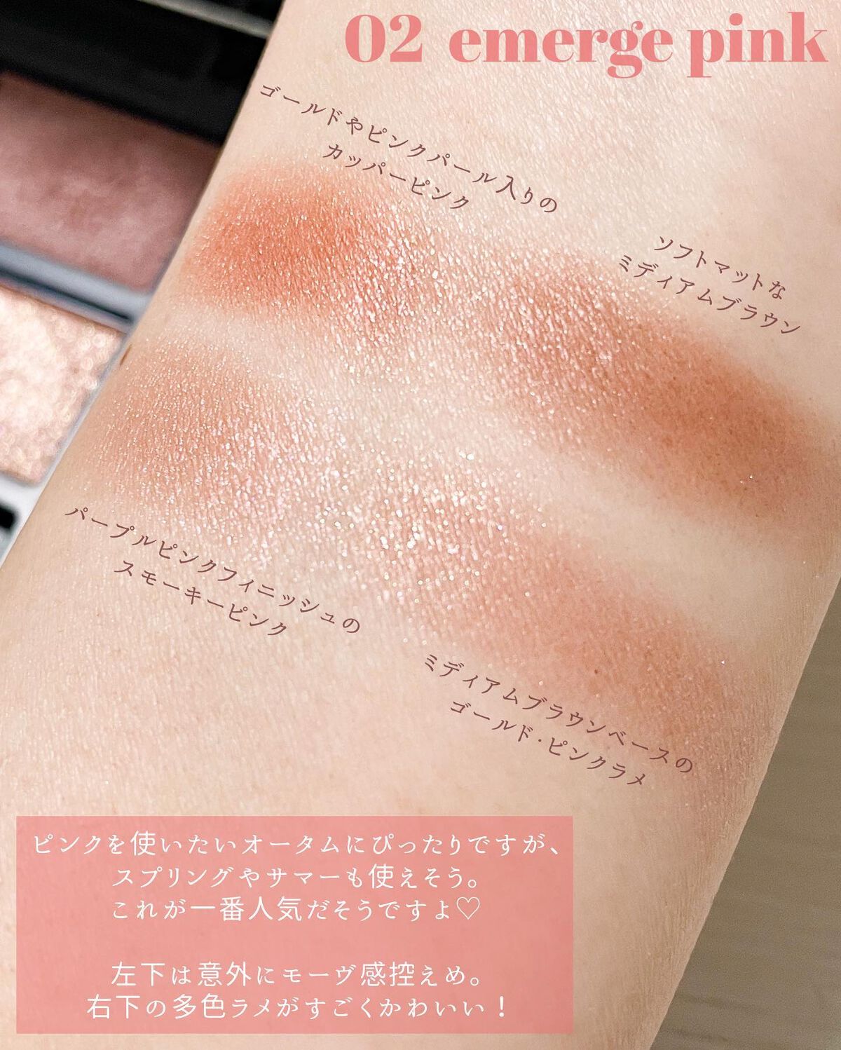 ð»ðððððð on LIPS ã8/5çºå£²ð§¡ã»ã«ãŽã©ãŒã¯ã®æ°ãã¬ããïŒâ¡â¡âïžððððððð/..ãïŒ3æç®ïŒ