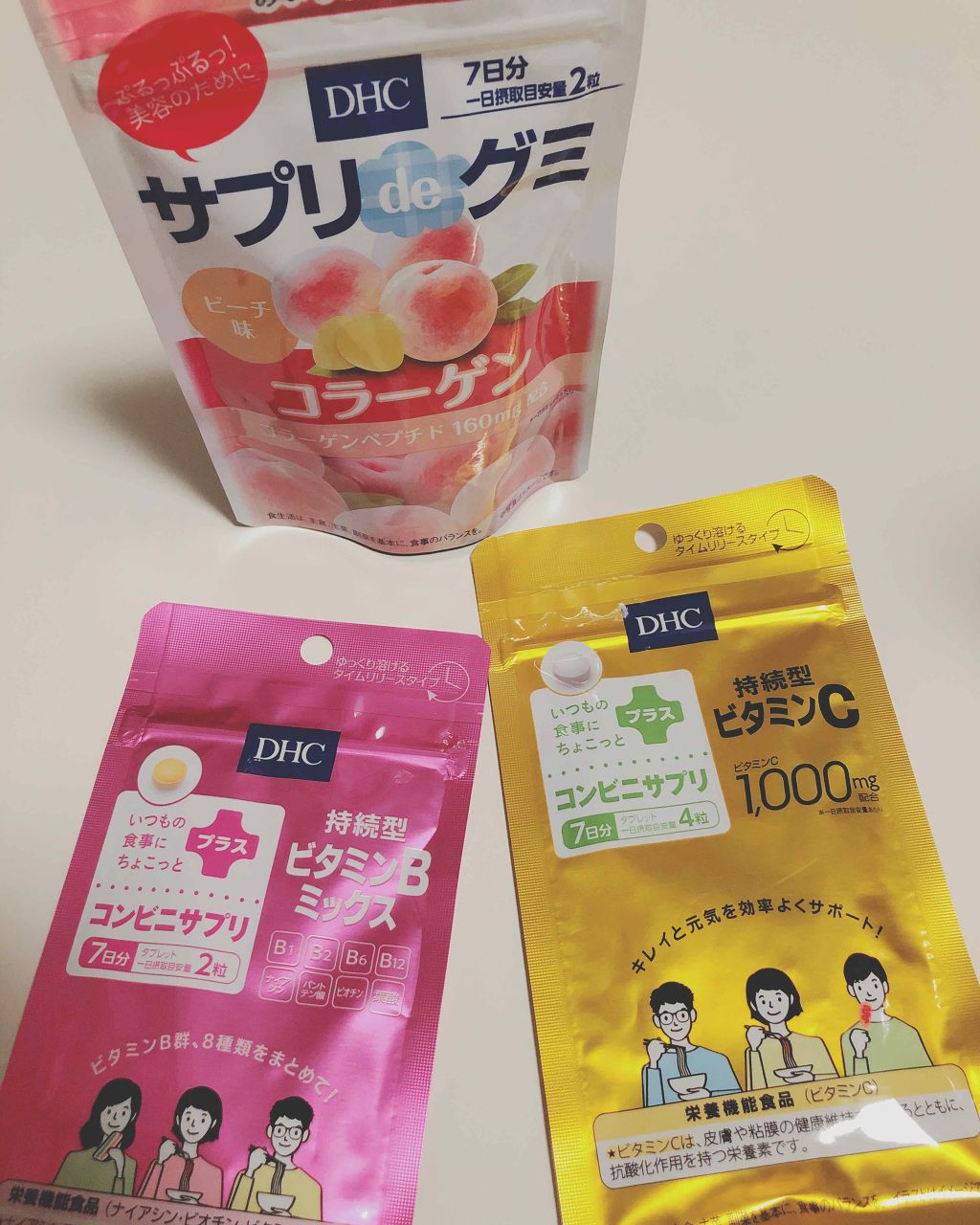 サプリdeグミ ピーチ味/DHC/健康サプリメントを使ったクチコミ（1枚目）