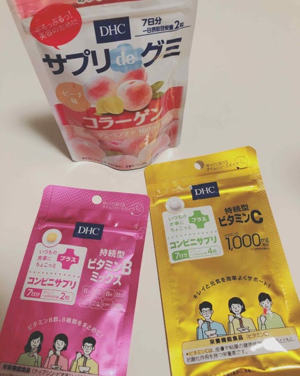 サプリdeグミ ピーチ味/DHC/健康サプリメントを使ったクチコミ(1枚目)