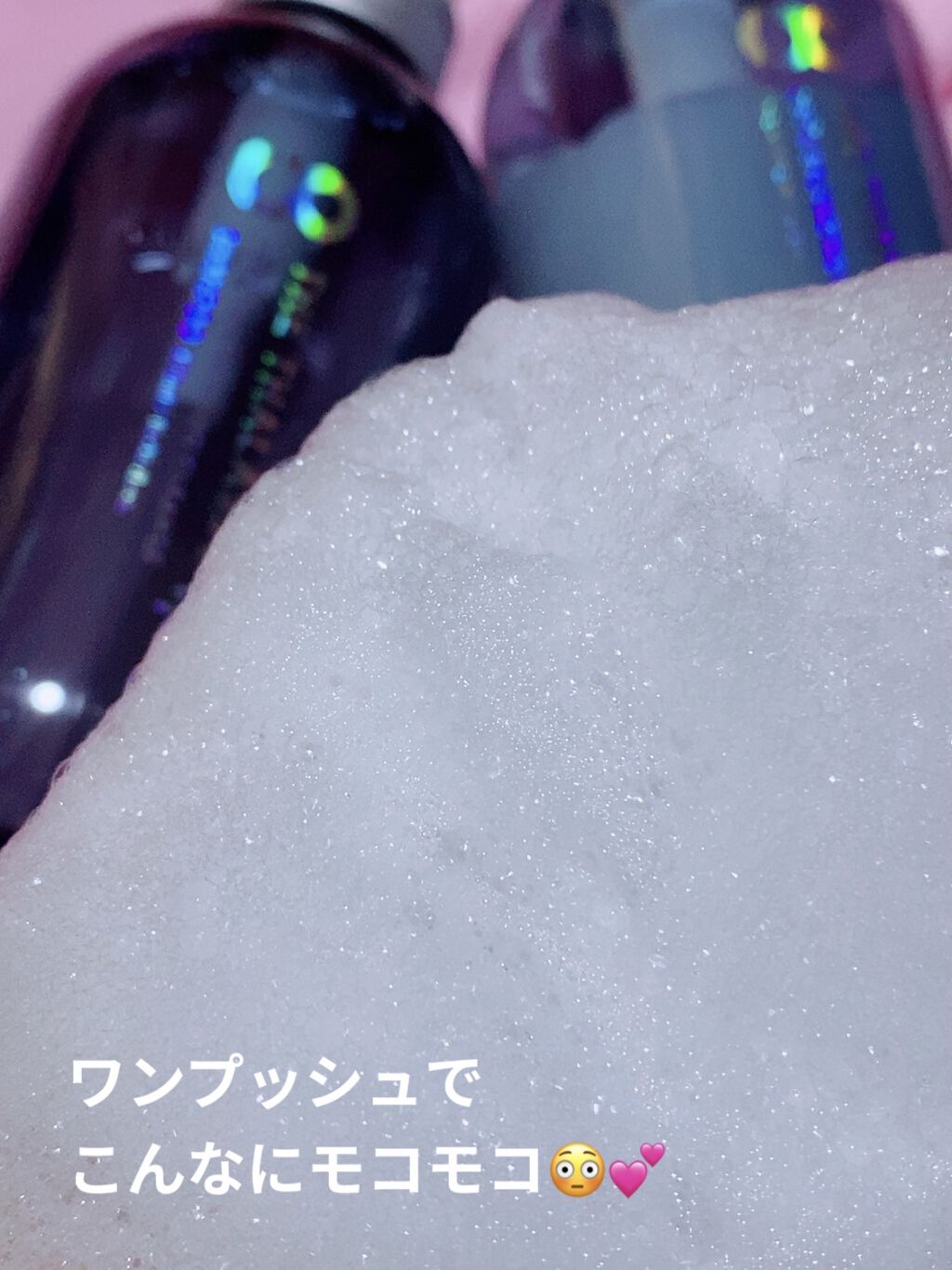 エイトザタラソ ユー CBD＆リフレッシング クレンズ 美容液シャンプー／CBD＆バランシング ダメージリペア 美容液ヘアトリートメント/エイトザタラソ/市販シャンプーを使ったクチコミ（2枚目）