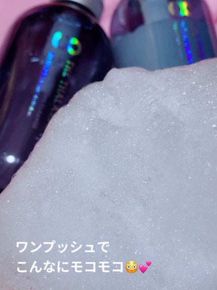 エイトザタラソ ユー CBD&リフレッシング クレンズ 美容液シャンプー/CBD&バランシング ダメージリペア 美容液ヘアトリートメント/エイトザタラソ/市販シャンプーを使ったクチコミ(2枚目)