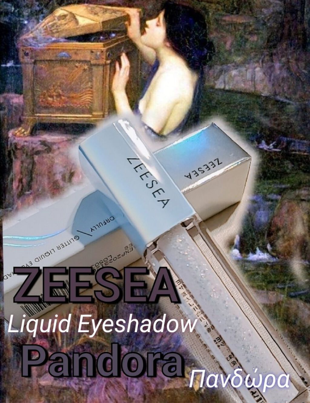 先達てまとめ買いした#ZEESEA(ズーシー)。
アイメイクアイテムばかり買い込んでいるのを
少しずつ開けて使用中。

#ZEESEA(ズーシー)
星空リキッドアイシャドウ　パンドラ
Glitter Liquid Eyeshadow Pan