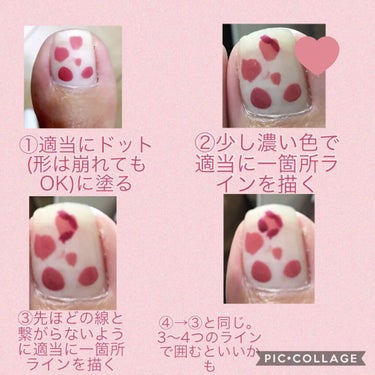 ネイルホリック Top coat/ネイルホリック/ネイルトップコート・ベースコートを使ったクチコミ（2枚目）