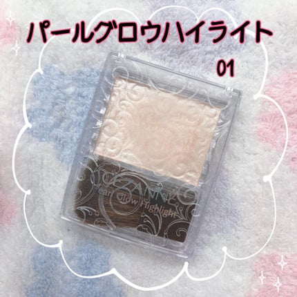 ラスティンググロスリップ/CEZANNE/口紅を使ったクチコミ(4枚目)