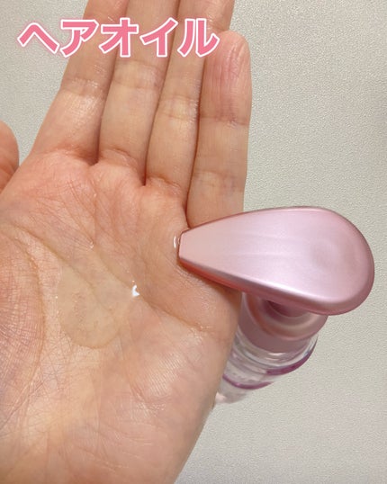 プルント コントロールペアセット サクラ/Purunt./ヘアケア・スタイリングを使ったクチコミ(4枚目)