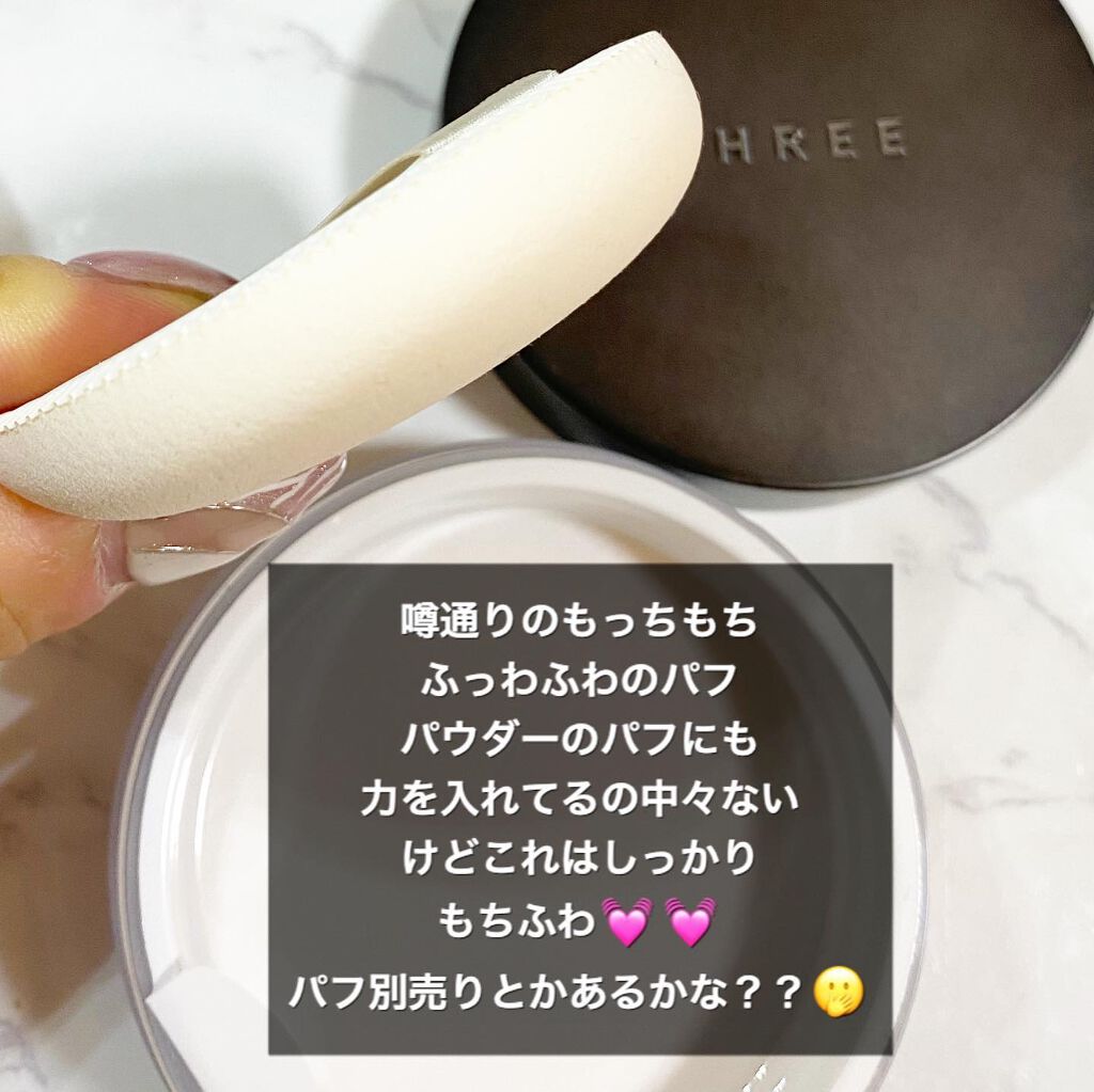 アドバンスドエシリアルスムースオペレーター ルースパウダー 01 スムースマット/THREE/ルースパウダーを使ったクチコミ（2枚目）
