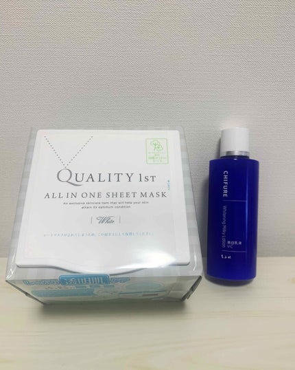 オールインワンシートマスク ホワイトEX/クオリティファースト/シートマスク・パックを使ったクチコミ(1枚目)