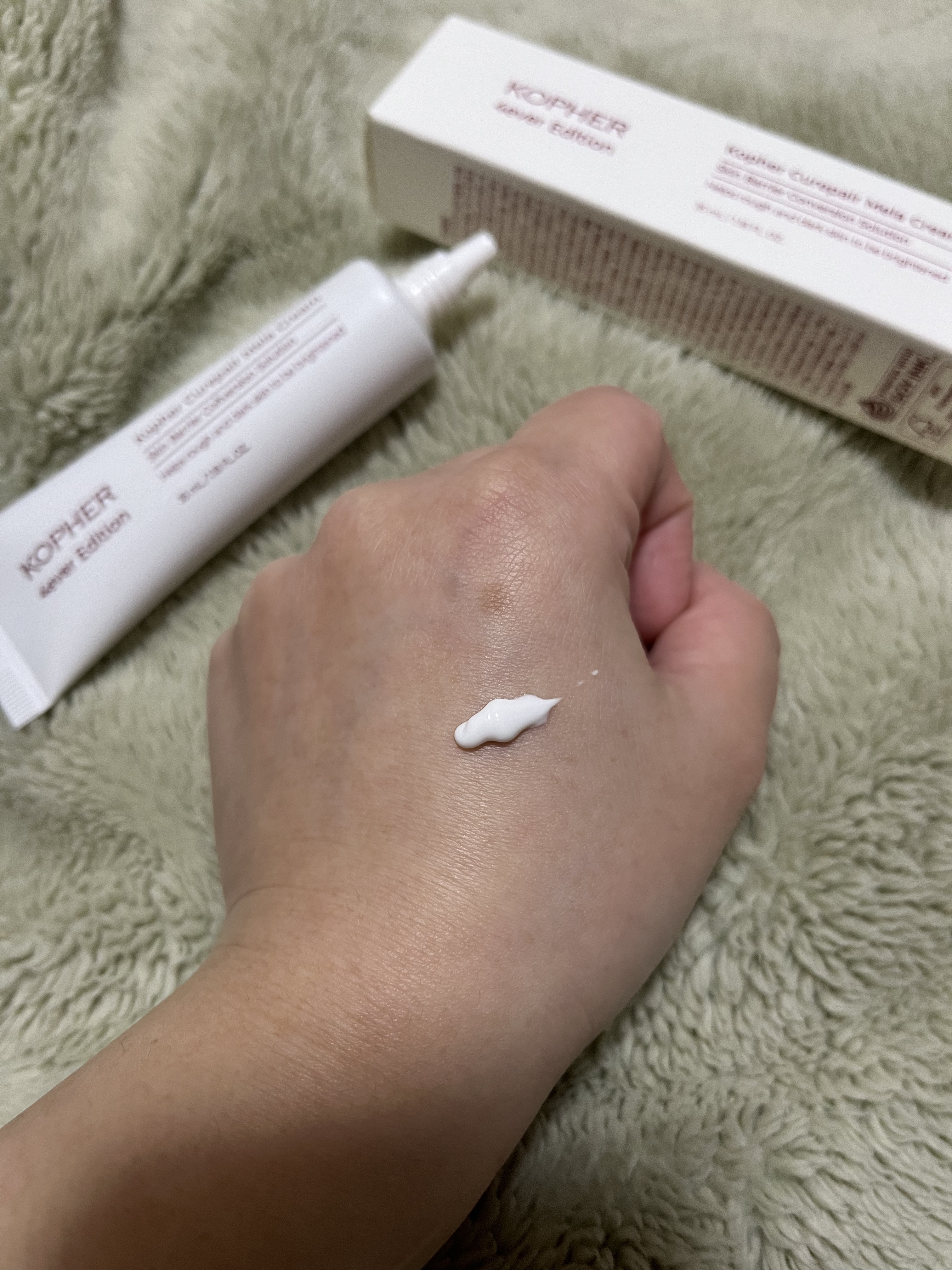 CUREPAIR MELA CREAM /KOPHER/フェイスクリームを使ったクチコミ（2枚目）