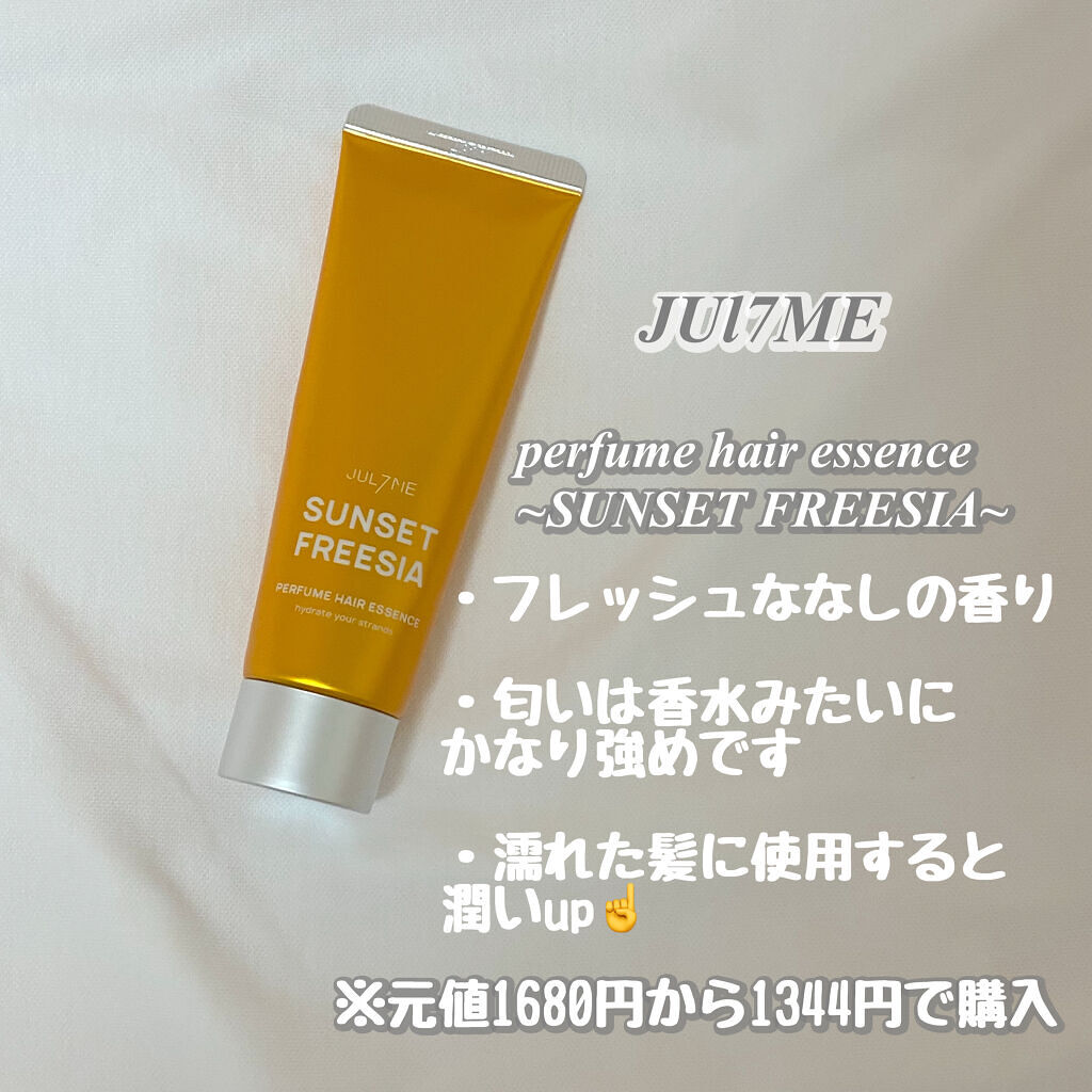 HAN ALL SHARP BROW W1 GENTLE BROWN/rom&nd/アイブロウペンシルを使ったクチコミ（3枚目）