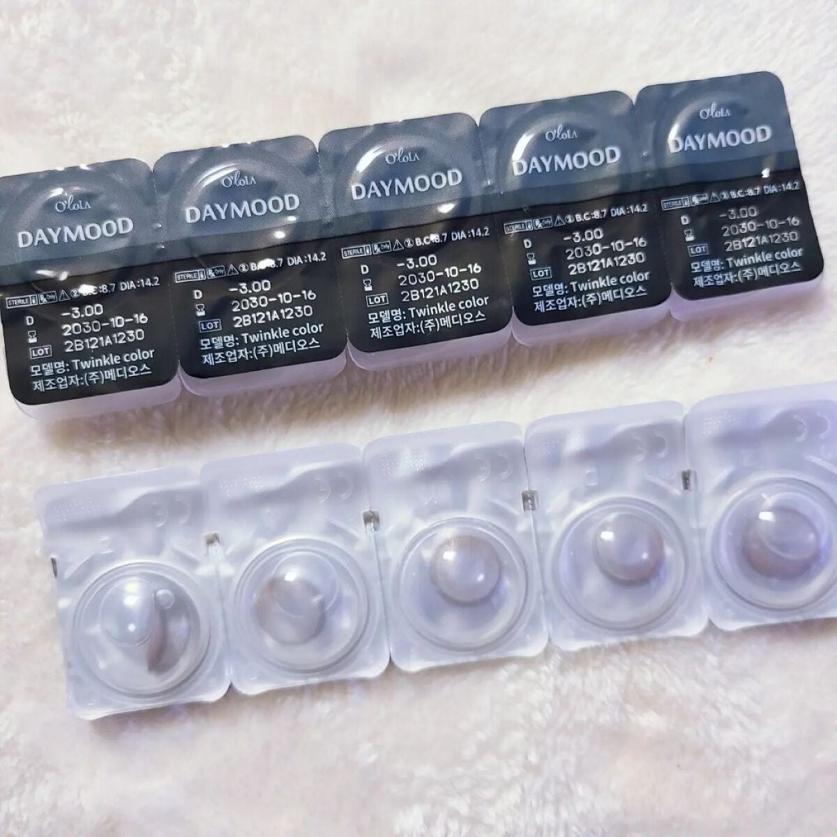 デームードワンデー(DAYMOOD 1day)/OLOLA/ワンデー(1DAY)カラコンを使ったクチコミ(3枚目)