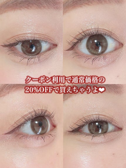 ごんす@YouTube始めました on LIPS 「《Qoo10メガ割に是非❤︎》#PR@ponpish.offi..」(2枚目)