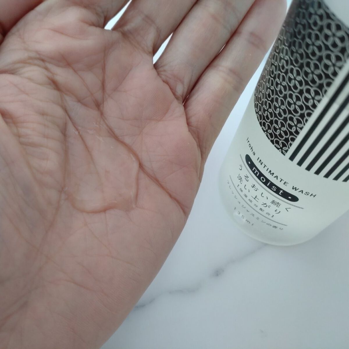 iroha INTIMATE CARE イロハ インティメートウォッシュ モイストのクチコミ「

こちらは…
デリケートゾーン専用ソープ✨

40代になってからは、
今まで以上に体臭を気に.....」（2枚目）