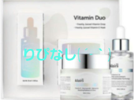 フレッシュリージュースドビタミンEマスク(90g)/Klairs/フェイスクリームを使ったクチコミ(1枚目)