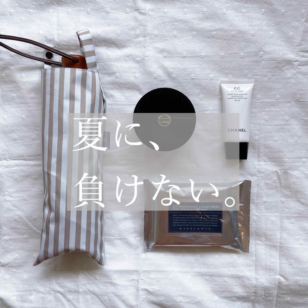 【美品】サンバリア100 3段折り ストライプ モカ サンバリア100 3段折 ストライプ モカ / サンバリア100 | LIPS