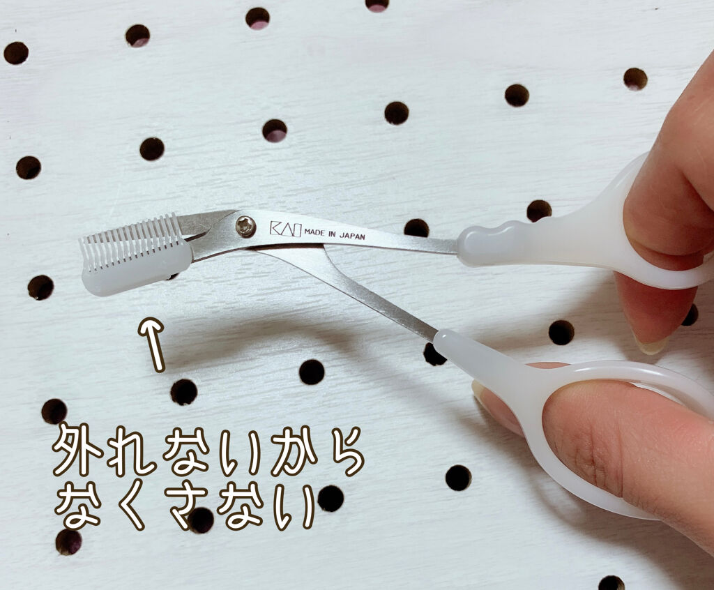 コーム付き3D眉はさみ/ロージーローザ/その他化粧小物を使ったクチコミ（3枚目）