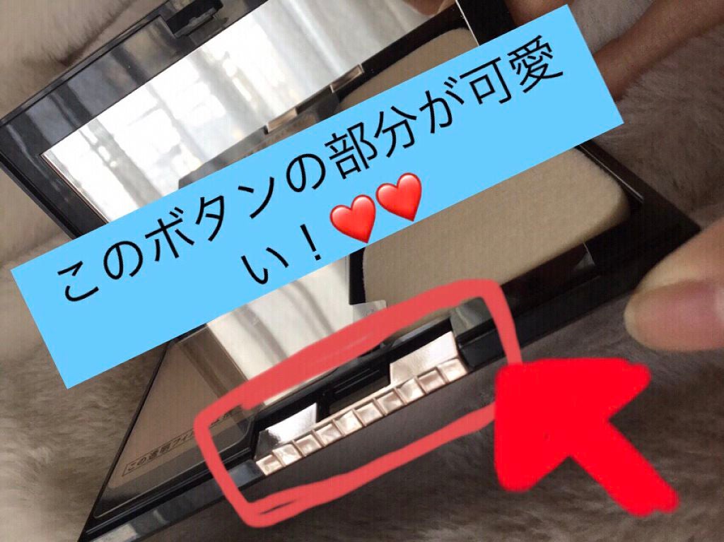 ドラマティックフェイスパウダー/マキアージュ/プレストパウダーを使ったクチコミ(6枚目)