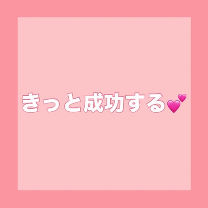 マーメイドスキンジェルUV/キャンメイク/日焼け止めジェルを使ったクチコミ(10枚目)