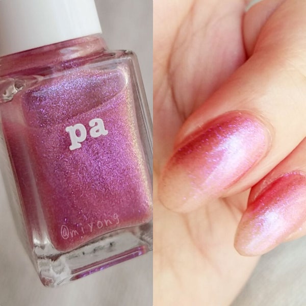 pa ネイルカラー プレミア/pa nail collective/マニキュア by miyo