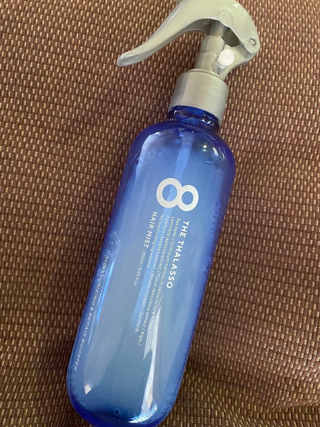 モイスチャーライジング&リペアブースター 導入液ヘアミスト/エイトザタラソ/ヘアミストを使ったクチコミ(1枚目)