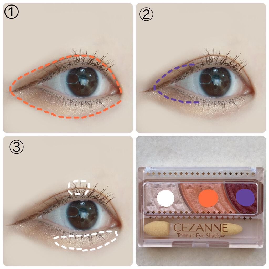 ラスティンググロスリップ/CEZANNE/口紅を使ったクチコミ（2枚目）