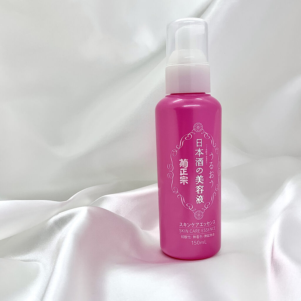 日本酒の美容液/菊正宗/美容液を使ったクチコミ（1枚目）