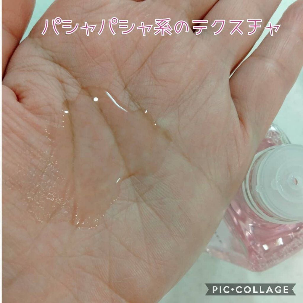 ピンクティーツリートナー/APLIN/化粧水を使ったクチコミ(4枚目)