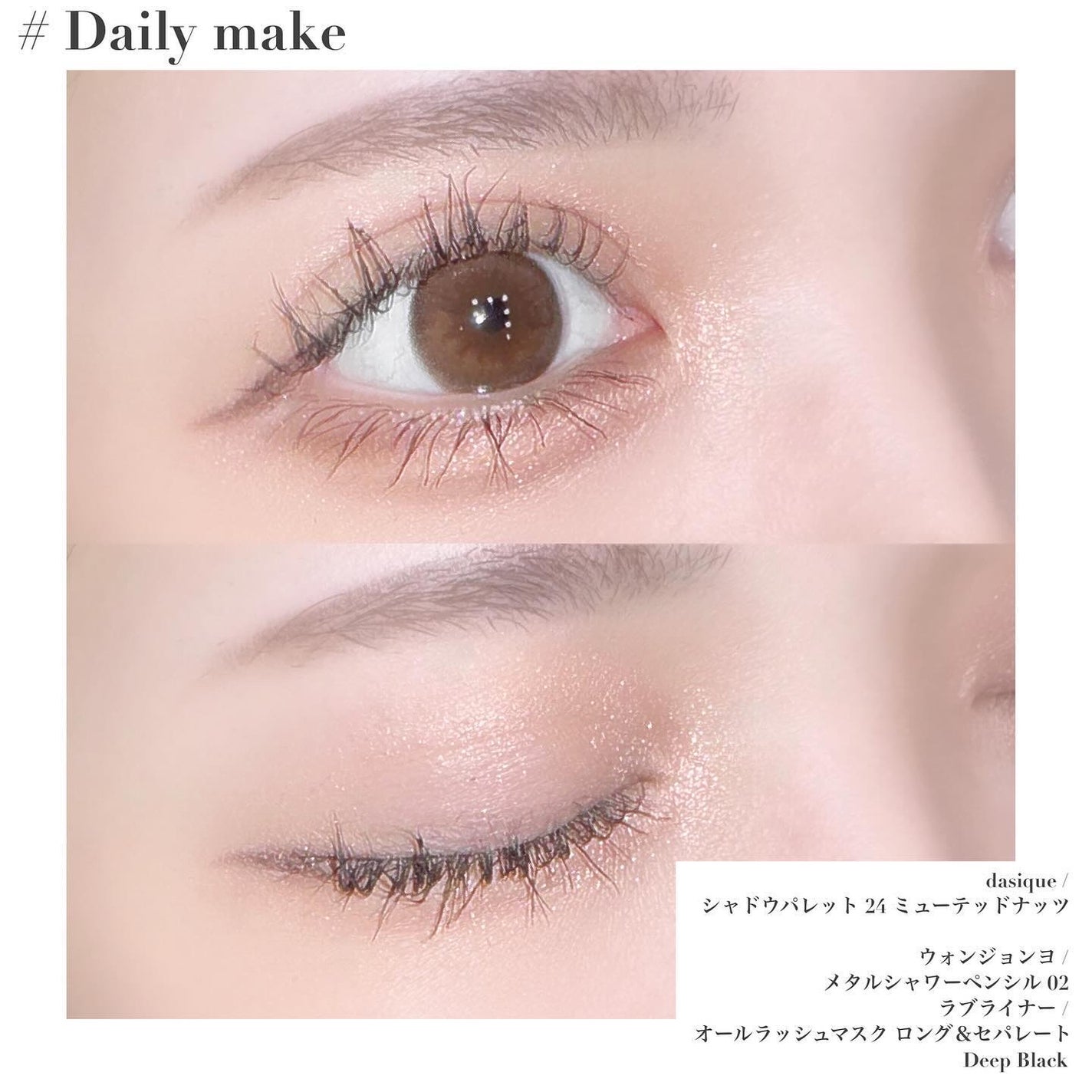 【旧】ディオール バックステージ フェイス グロウ パレット/Dior/ハイライトを使ったクチコミ(1枚目)