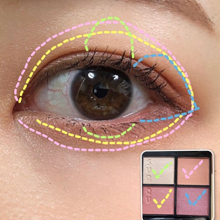 シグニチャー カラー アイズ/SUQQU/アイシャドウパレットを使ったクチコミ(5枚目)