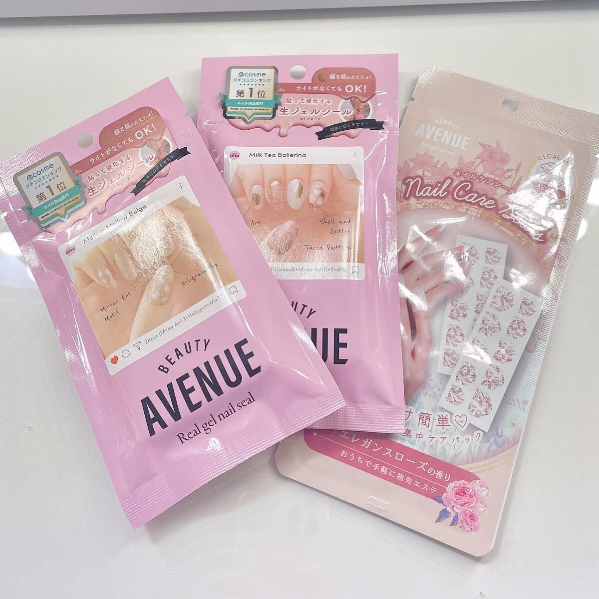 リアルジェルネイルシール/BEAUTY AVENUE/ネイルシールを使ったクチコミ(1枚目)