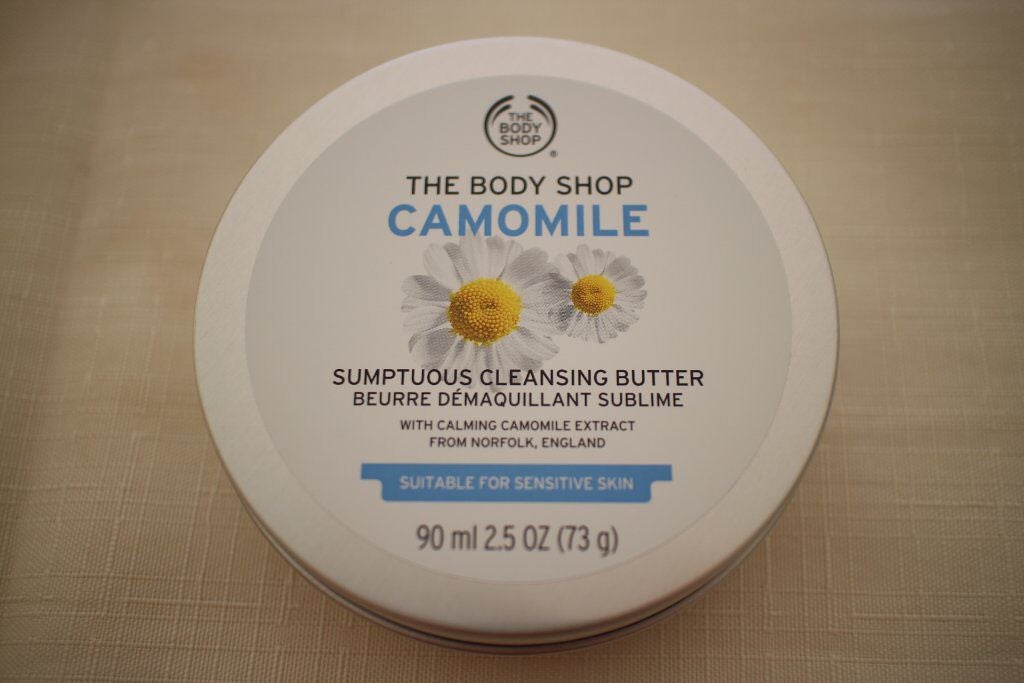 カモマイル サンプチュアス クレンジングバター/THE BODY SHOP/クレンジングバームを使ったクチコミ(2枚目)