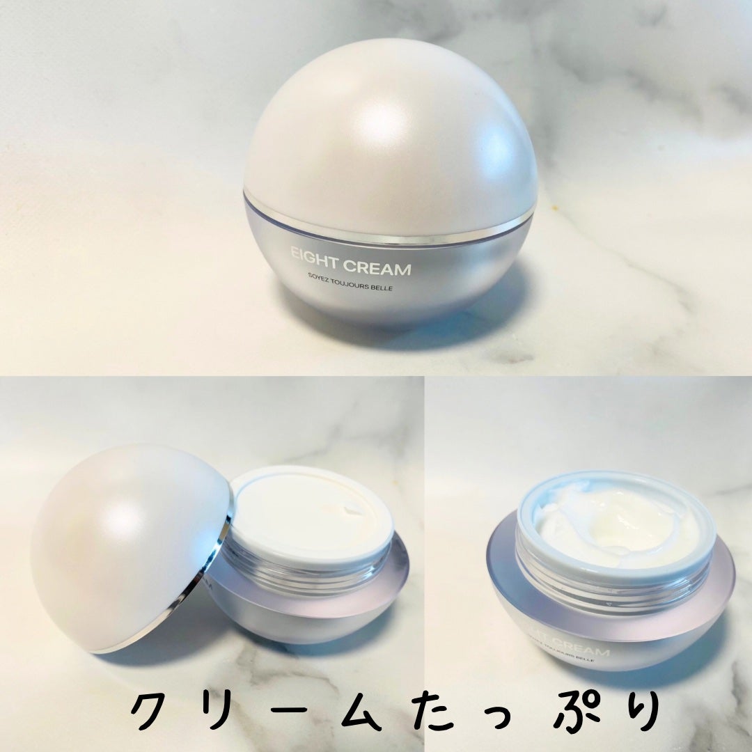 半月クリーム(ハーフムーンクリーム)/BEDIGHT/フェイスクリームを使ったクチコミ(3枚目)