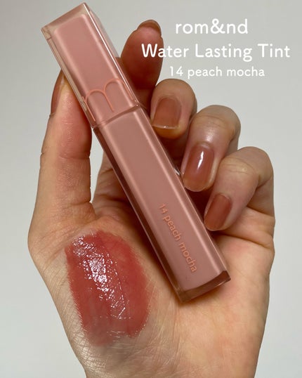 デュイフルウォーターティント/rom&nd/リップティントを使ったクチコミ(2枚目)