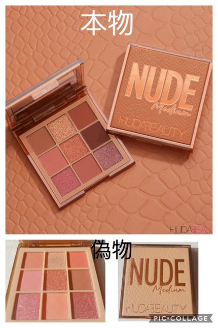 HUDA beauty アイシャドウパレット Obsessions Eyeshadow Palette|Huda Beautyの口コミ - 皆さん
