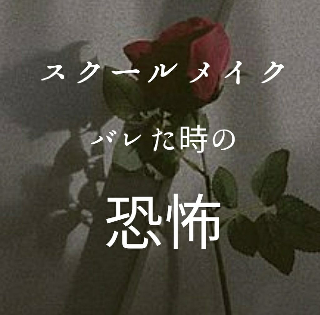 自己紹介/雑談/その他を使ったクチコミ（1枚目）