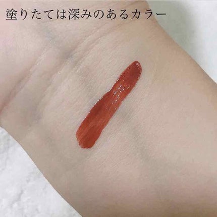 ベール ティント デューイ/CLIO/口紅を使ったクチコミ(3枚目)