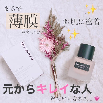 ïŒæ§ïŒã¢ã³ãªãããã ã©ã¹ãã£ã³ã° ãã«ã€ã/shu uemura/ãªããããã¡ã³ããŒã·ã§ã³ã䜿ã£ãã¯ãã³ãïŒ1æç®ïŒ