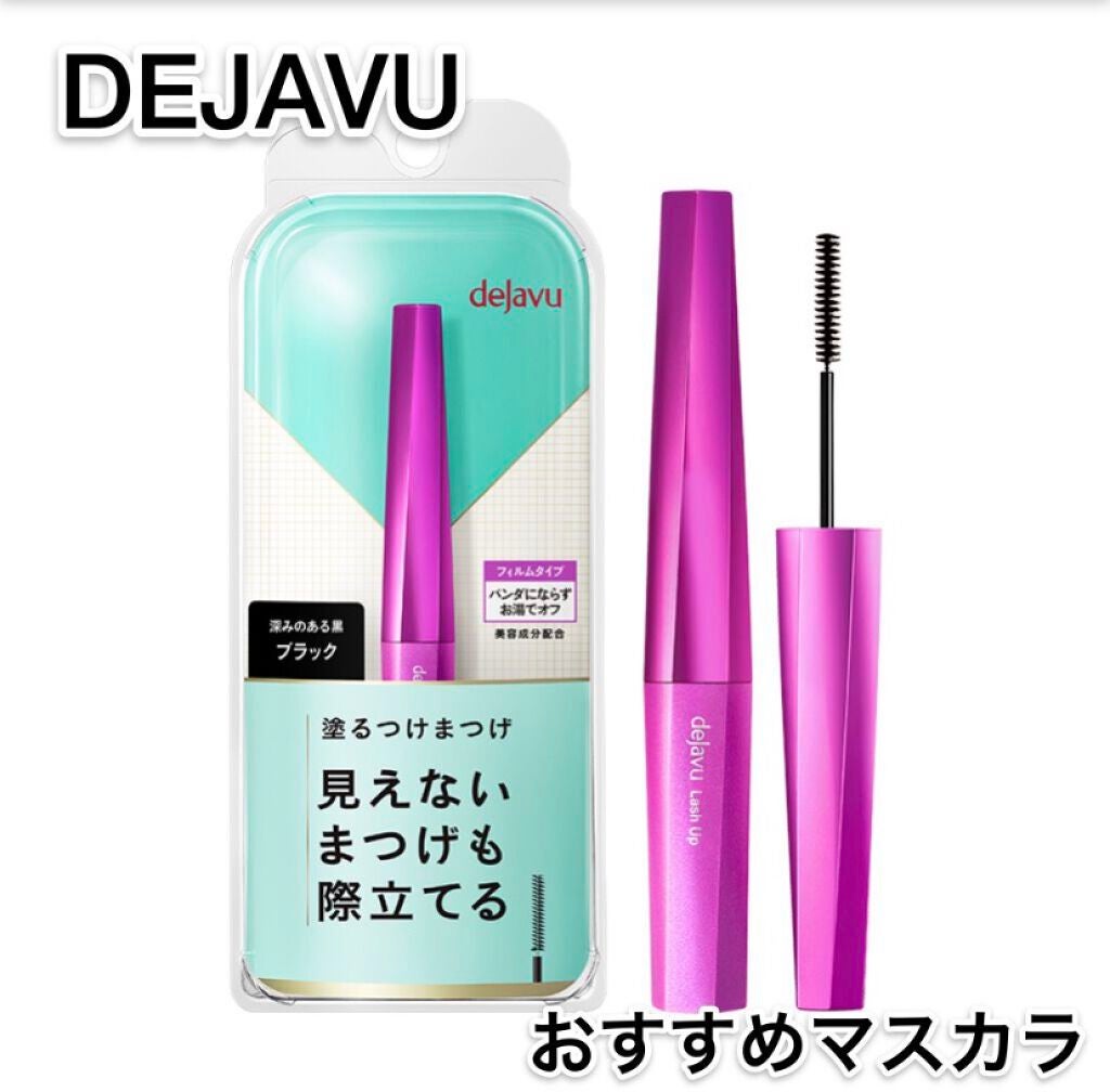 ãå¡ãã€ããŸã€ããèªãŸã€ãéç«ãŠã¿ã€ã/ããžã£ãŽã¥/ãã¹ã«ã©ã䜿ã£ãã¯ãã³ãïŒ1æç®ïŒ