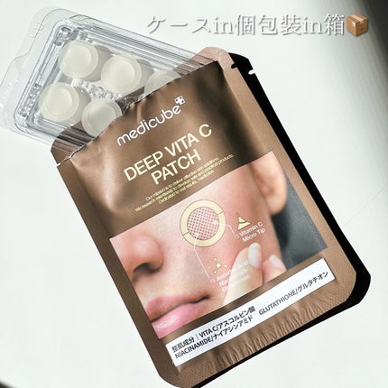 🍙白米🍙のクチコミ「《medicube》
▫️DEEP VITA C PATCH
ディープビタCパッチ
【提供:.....」(3枚目)