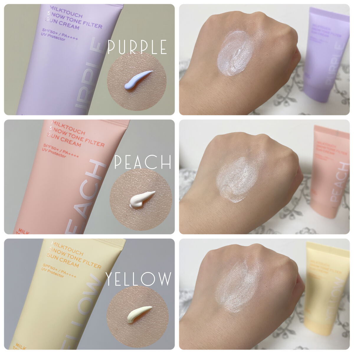 スノートーンフィルターサンクリーム/Milk Touch/日焼け止めクリームを使ったクチコミ（2枚目）