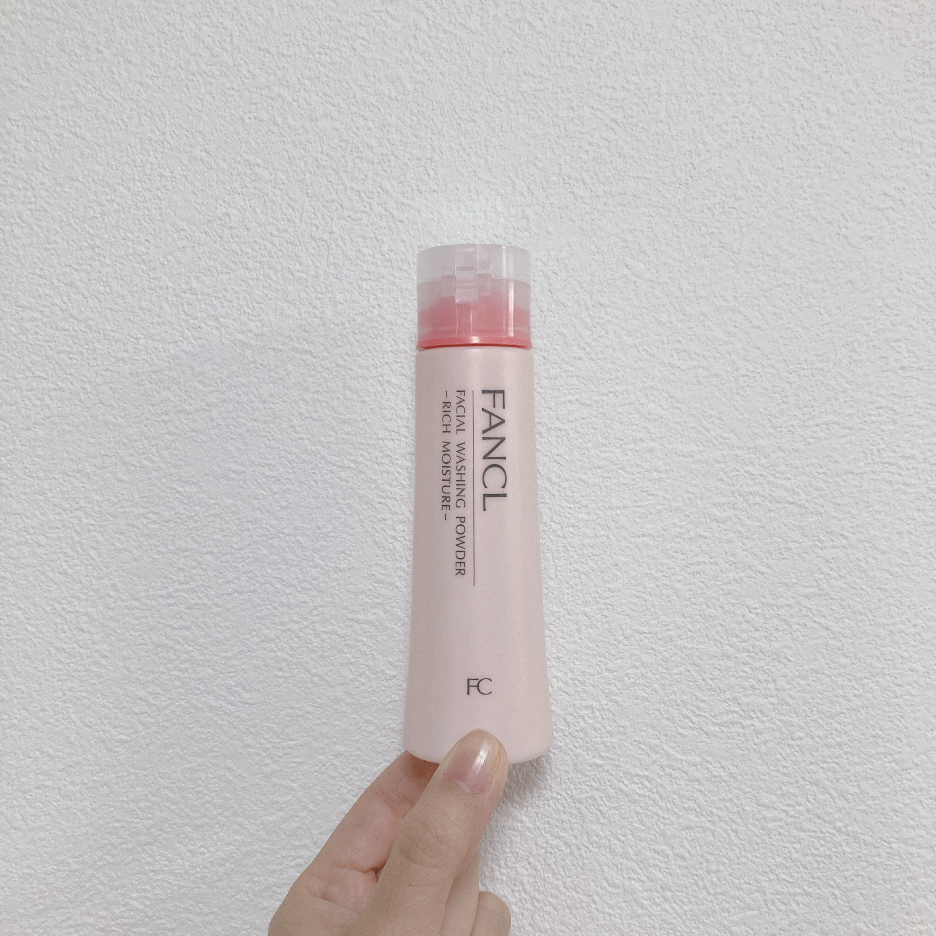 洗顔パウダー リッチモイスチャー/ファンケル/洗顔パウダーを使ったクチコミ（1枚目）