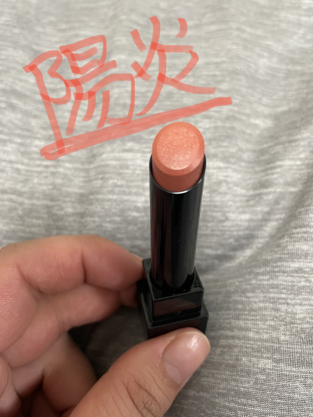 レチノールA 1% アドバンスドリバイタリゼーションクリーム/Life-flo/フェイスクリームを使ったクチコミ（2枚目）