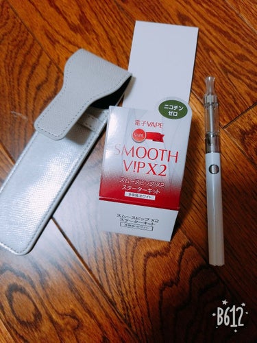 スムースVIPの電子たばこです。
臭くない、おいしい、火を使わない、とてもすぐれもの
です。普通のたばこは臭いし高いし、いやになりました。
VIPは、充電してたくさん使えますよ。
フレーバーもたくさんあ